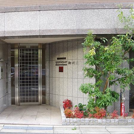 Kyonoya Senteur Goshohigashi Leilighet Kyoto Eksteriør bilde